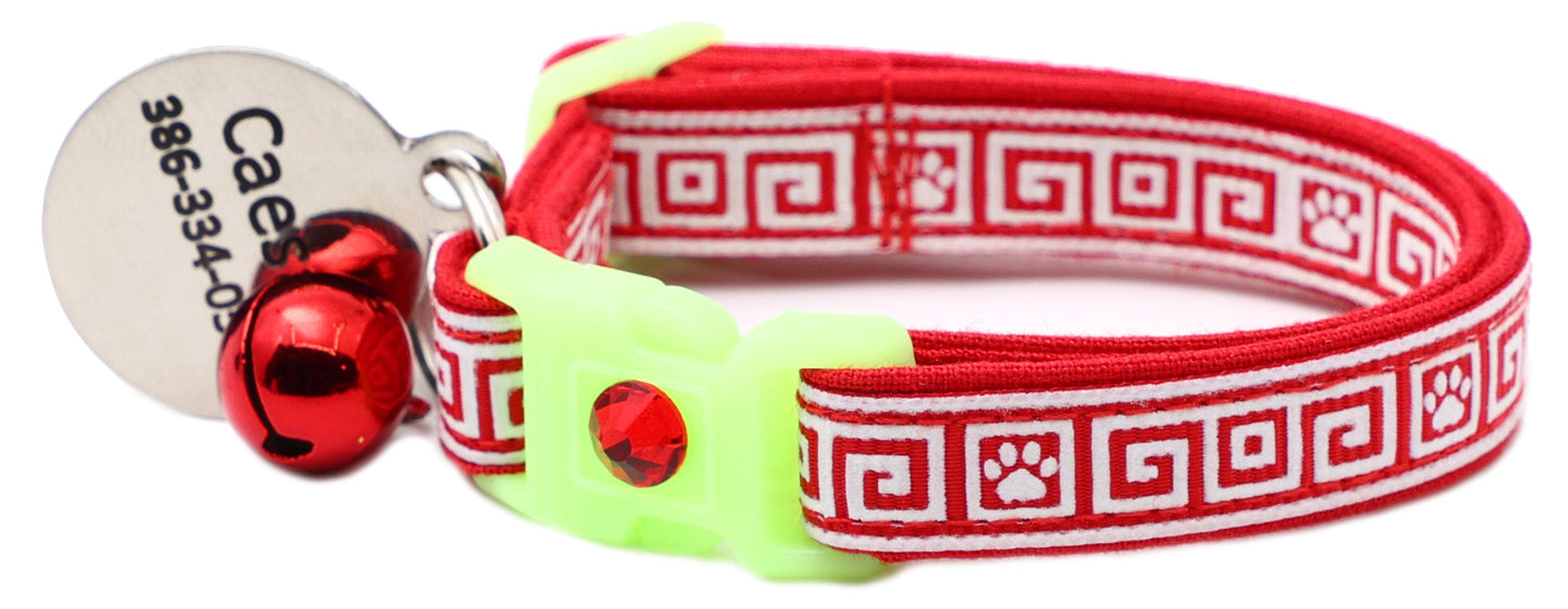 Greek Key Breakaway Cat Collar